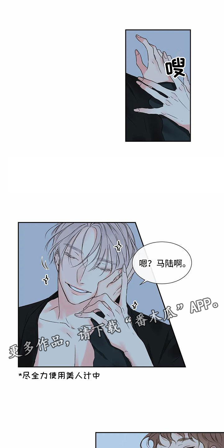 第35话0