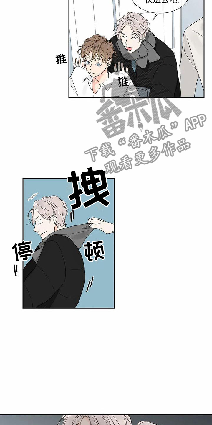 第35话13