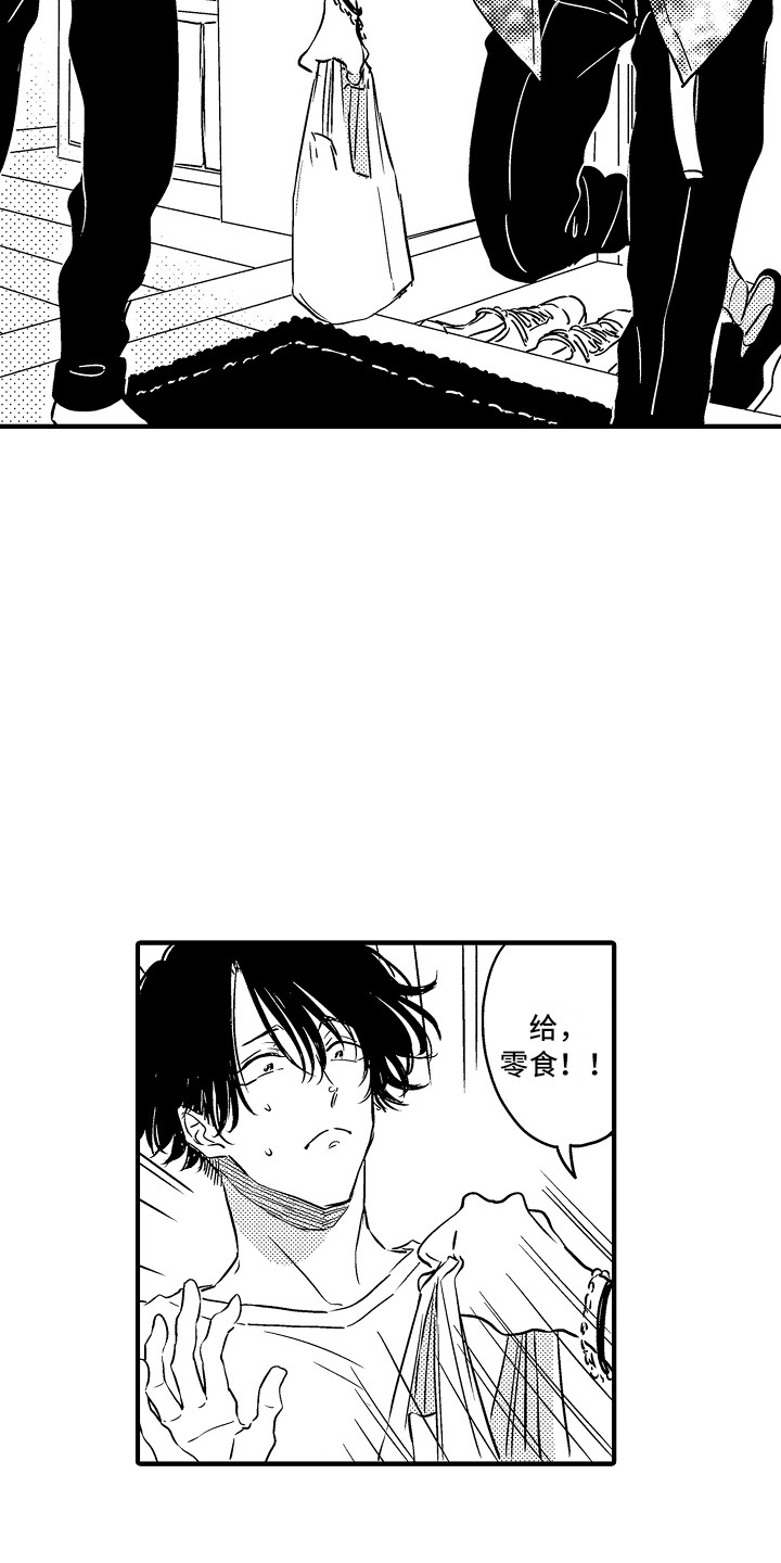第24话8