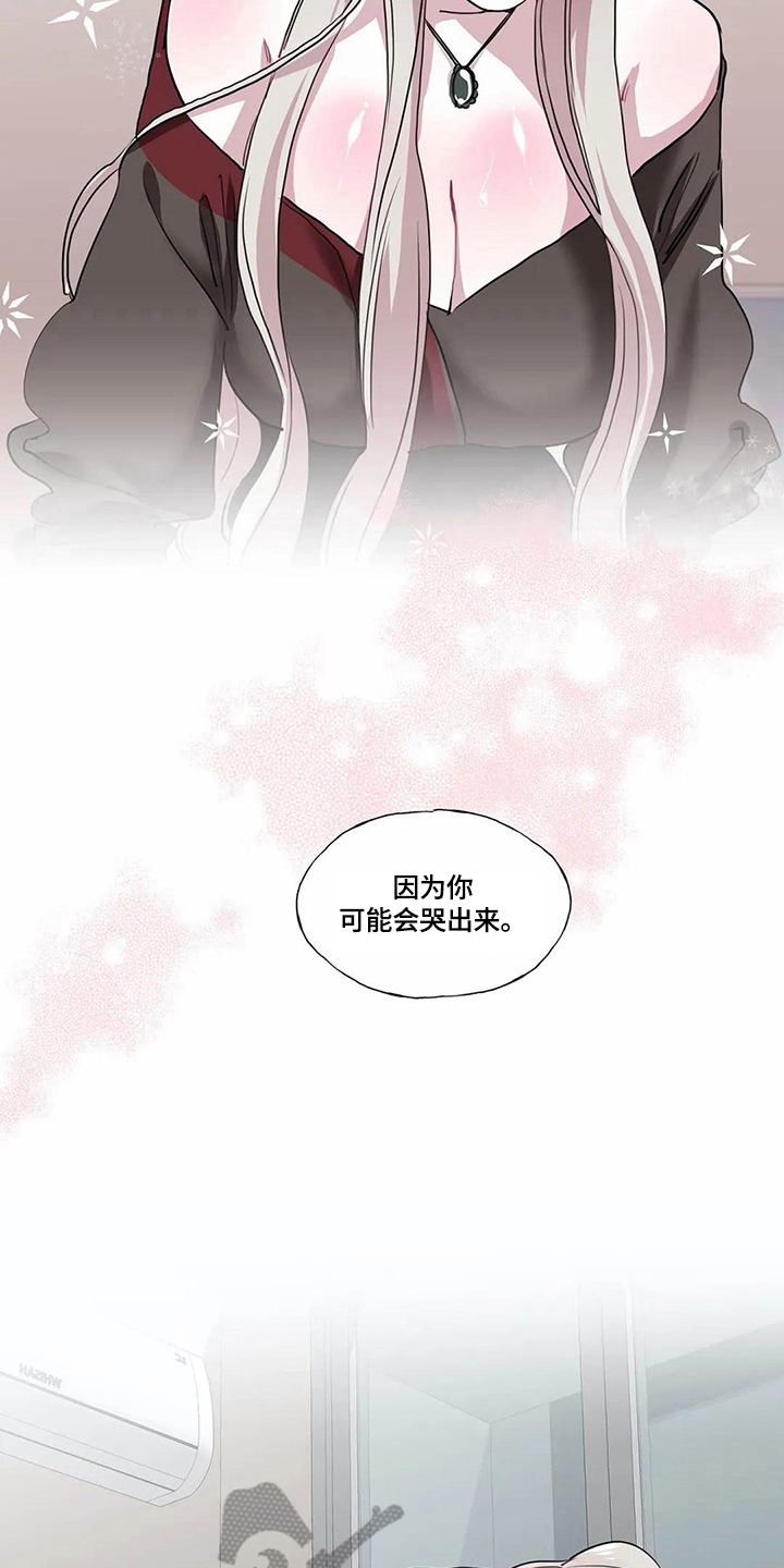 第22话5