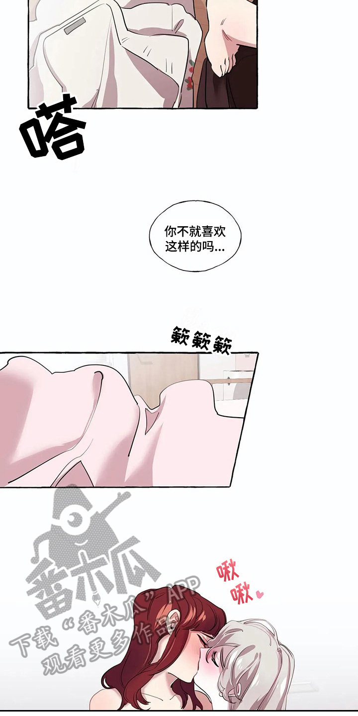 第22话1