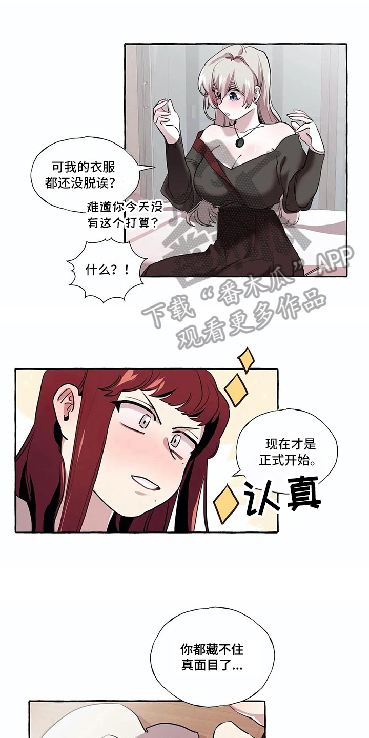 第22话0