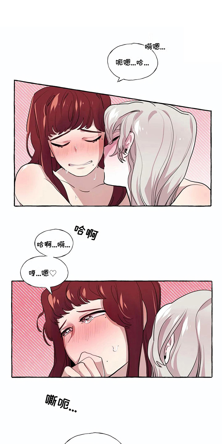 第22话2
