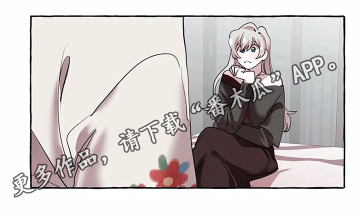 第21话17