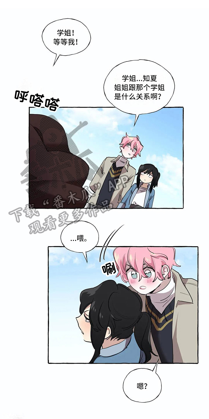 第21话0