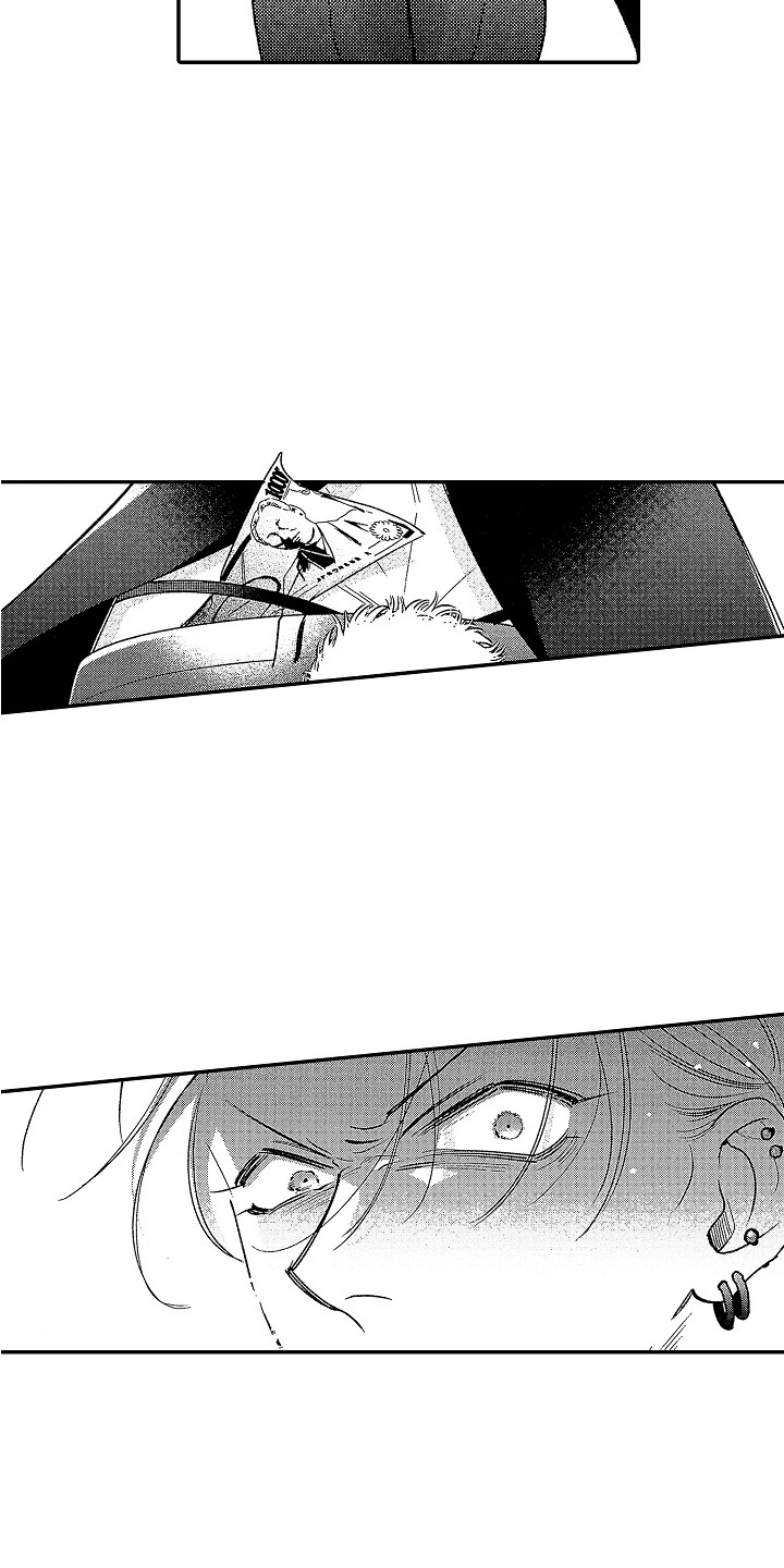 第27话 第8页