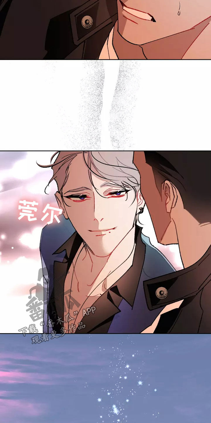 第63话 第31页