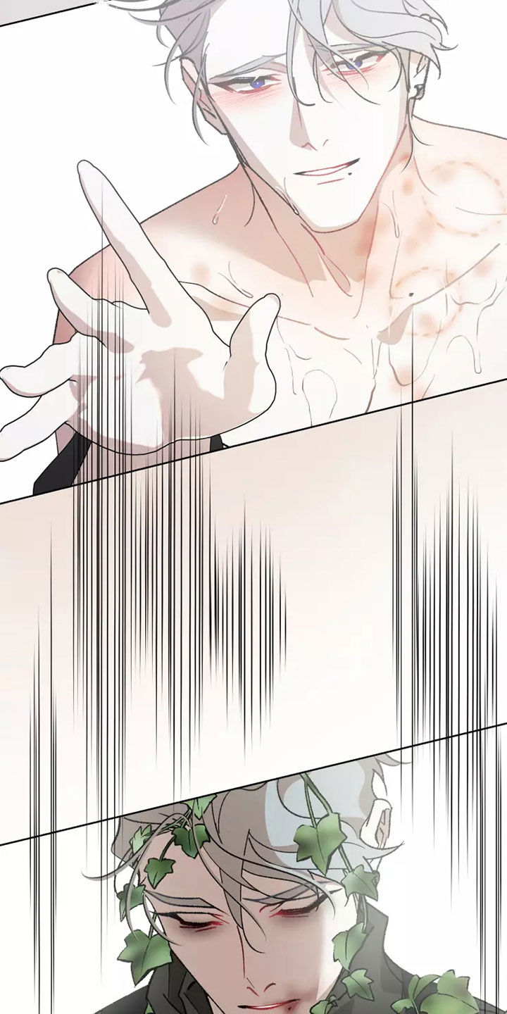 第61话 第13页