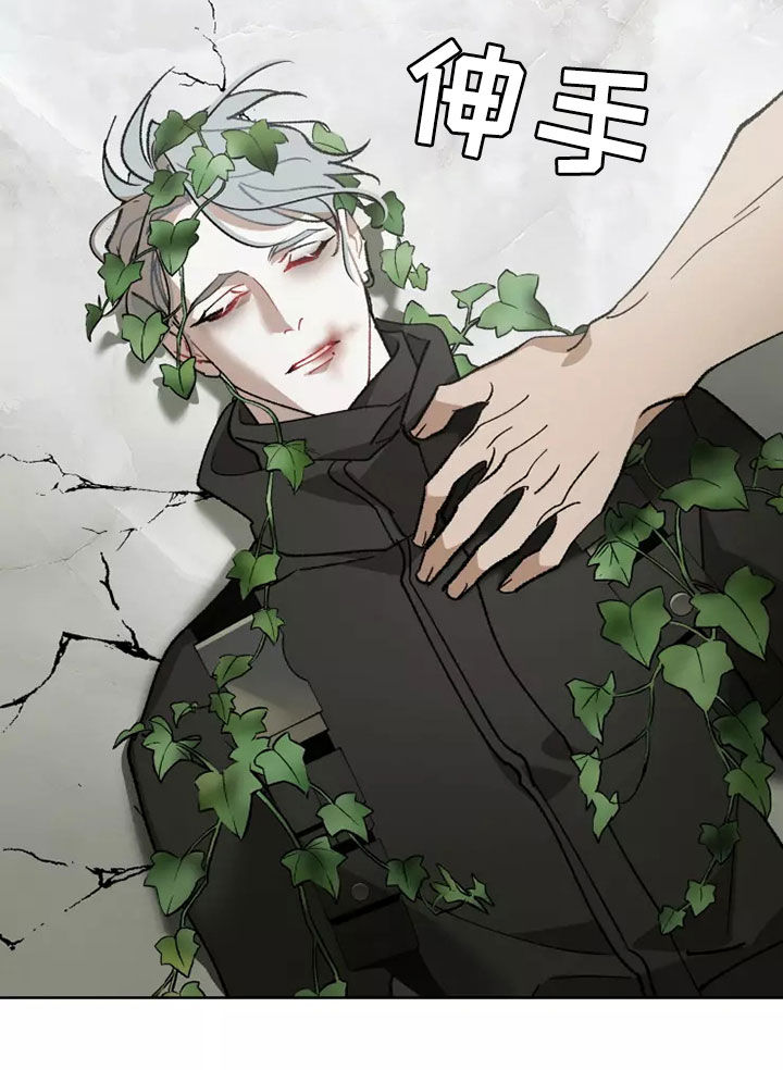 第61话 第25页