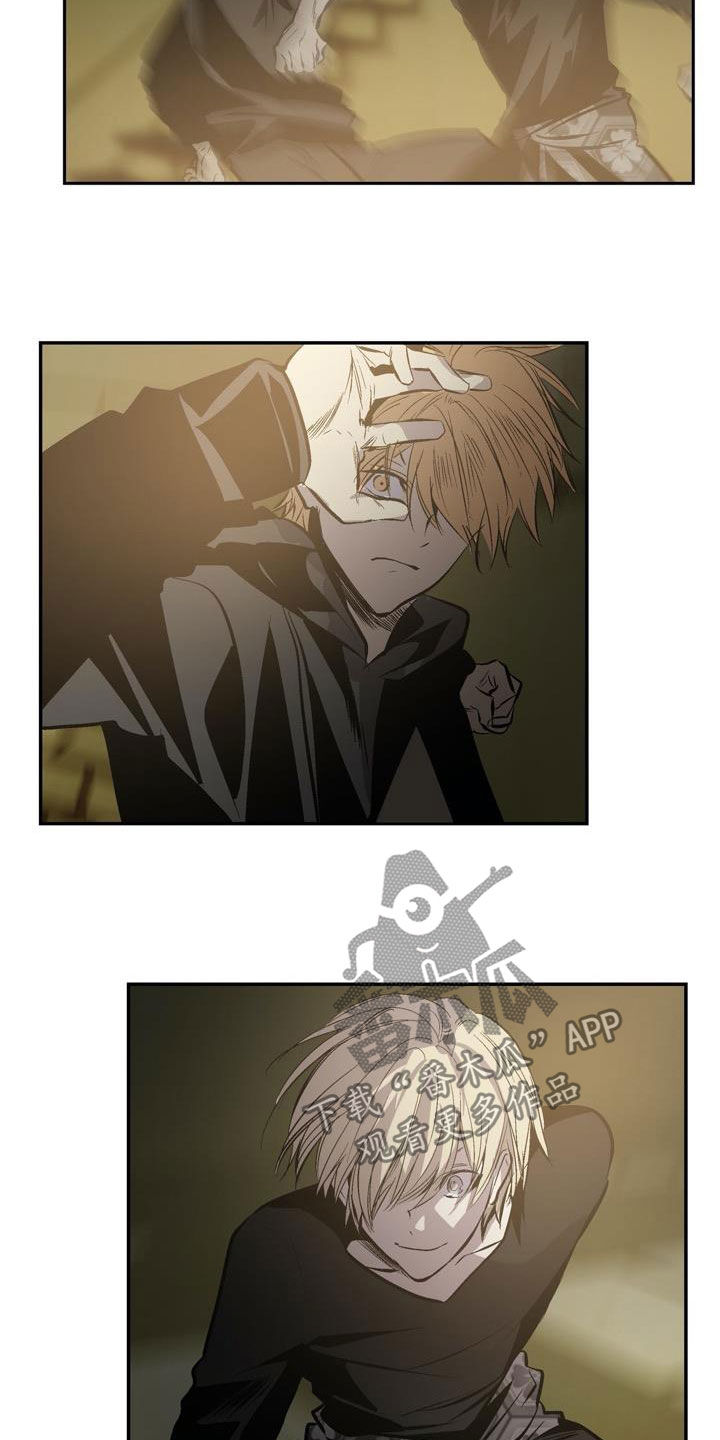 第107话11