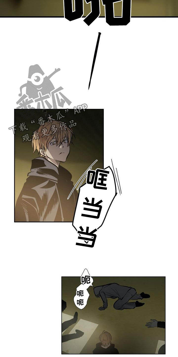 第106话15