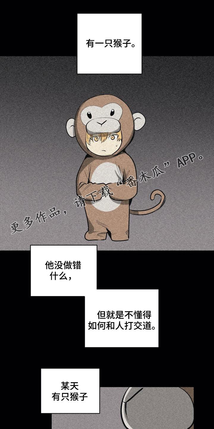 第106话0