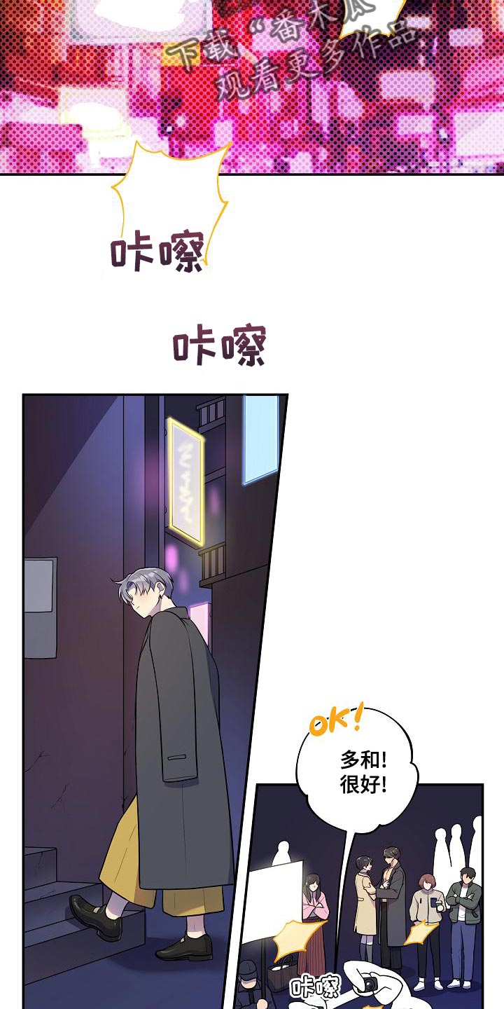 第53话1