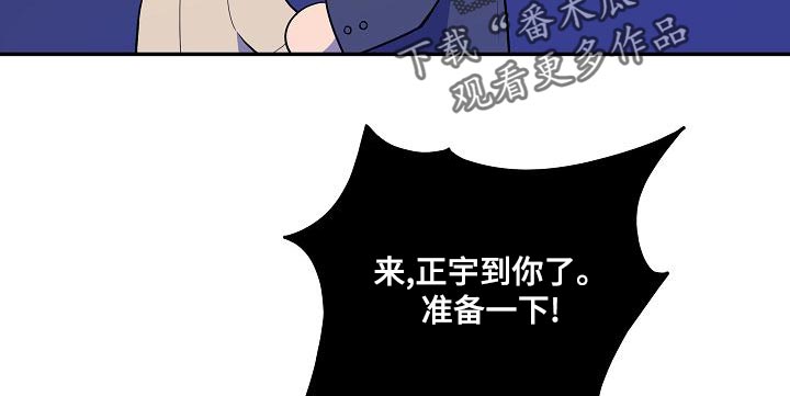 第53话13