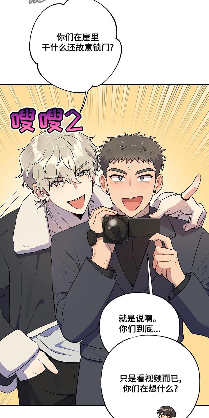 第53话 第11页