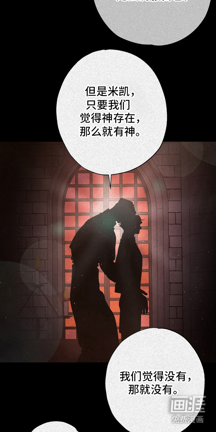 第60话12