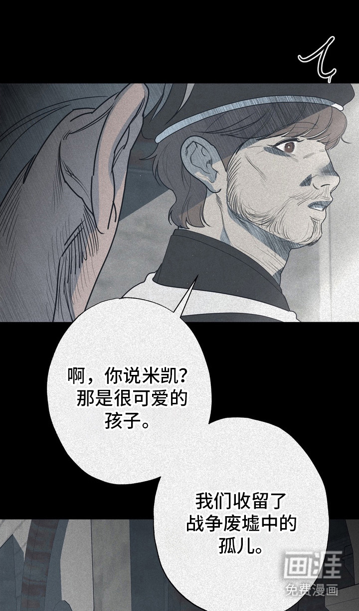 第60话0
