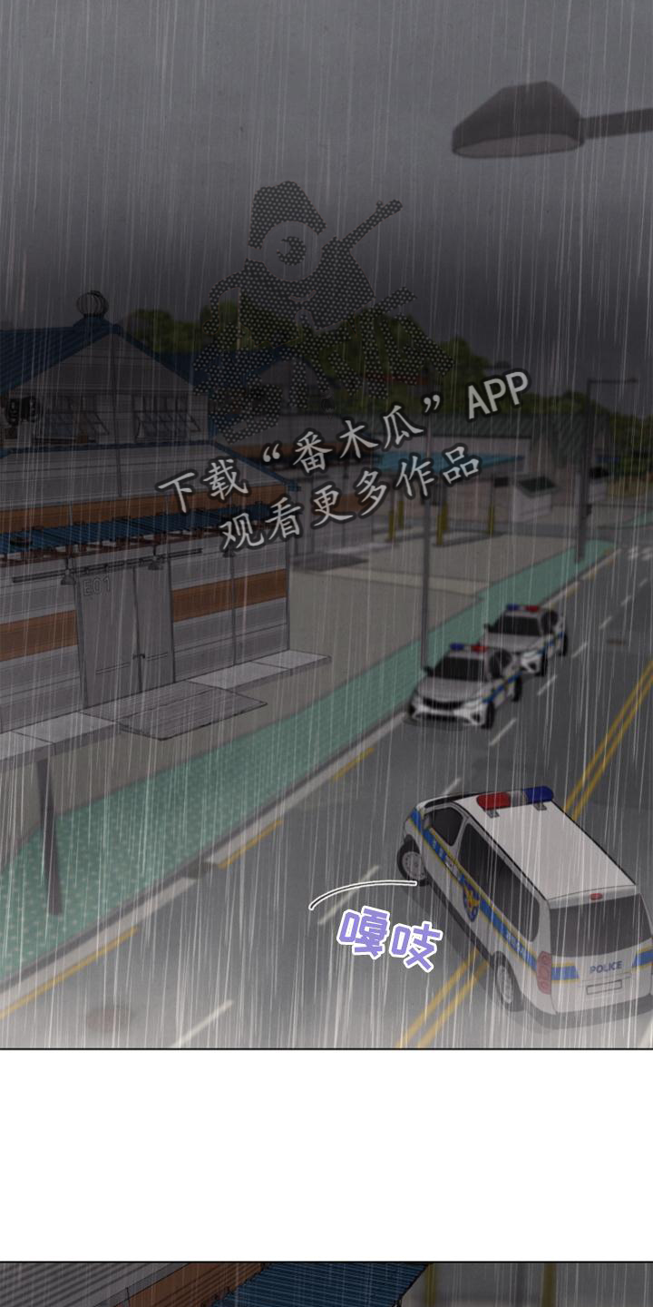 第126话 第19页
