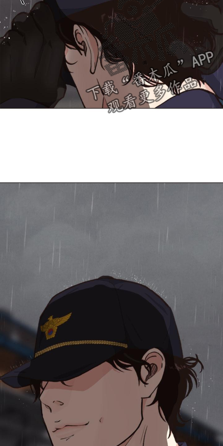 第126话 第29页