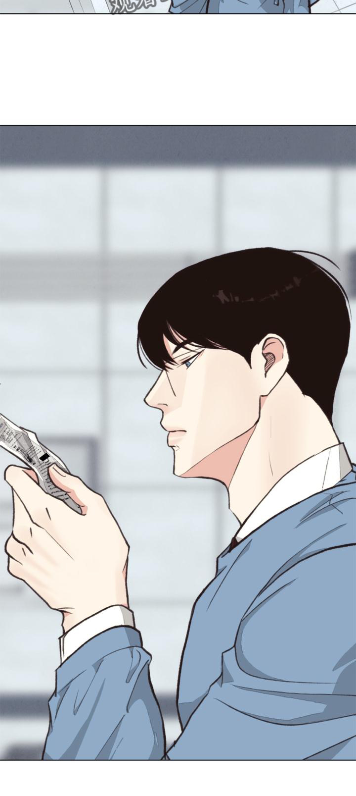第125话 第29页