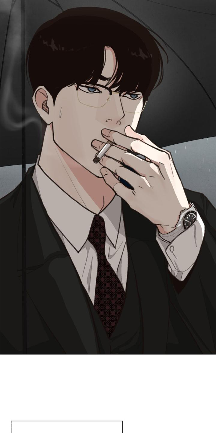 第125话 第4页