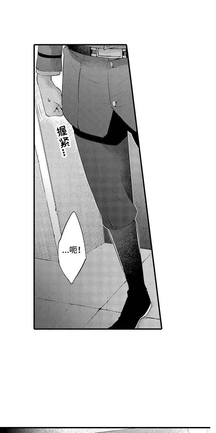 第24话0