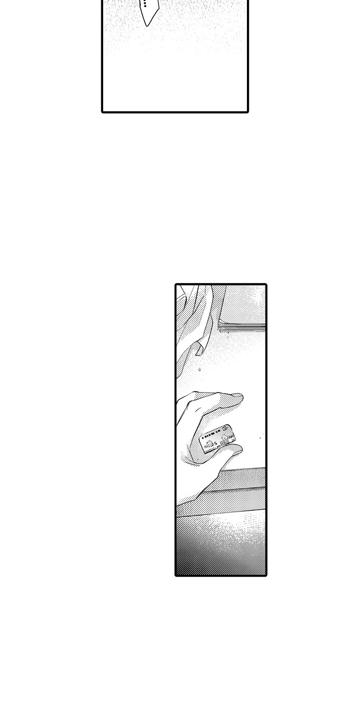 第24话5