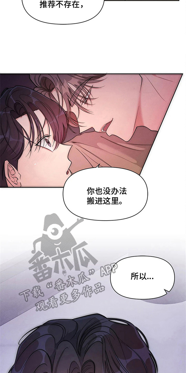 第95话1