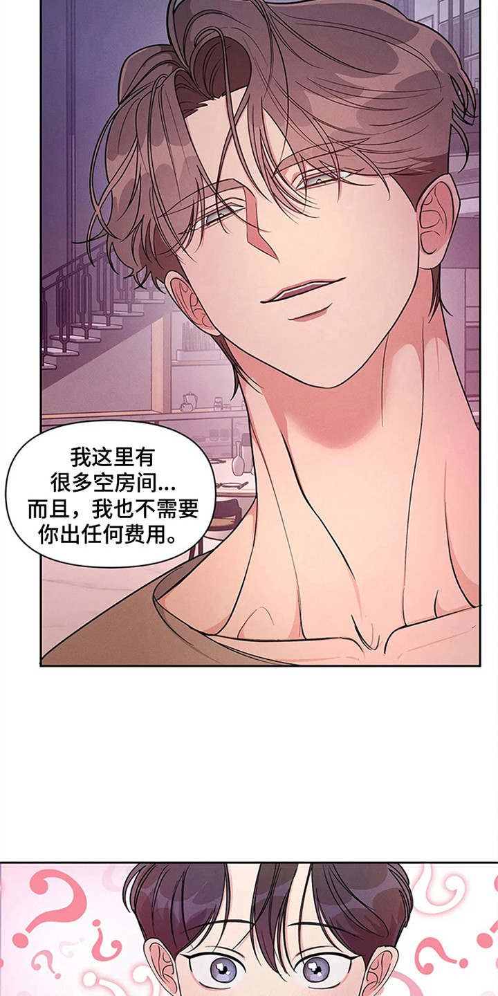 第95话3