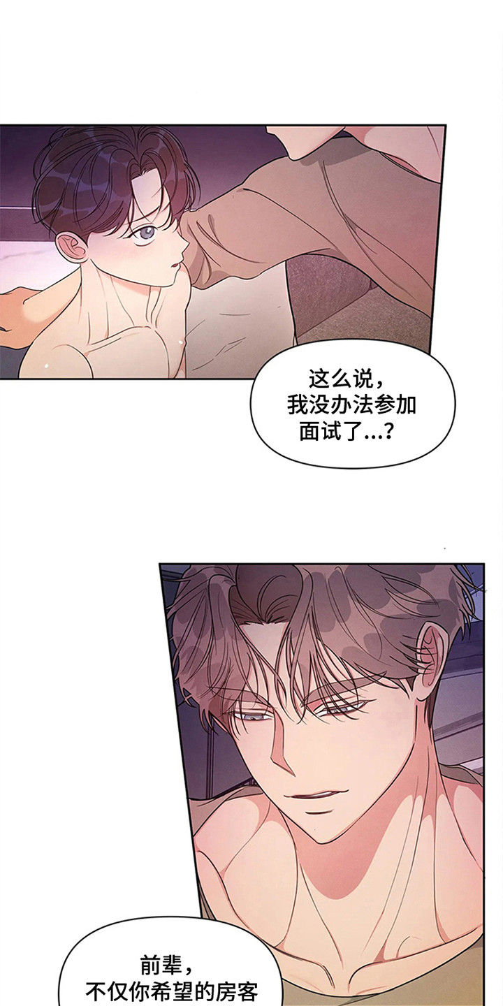 第95话0