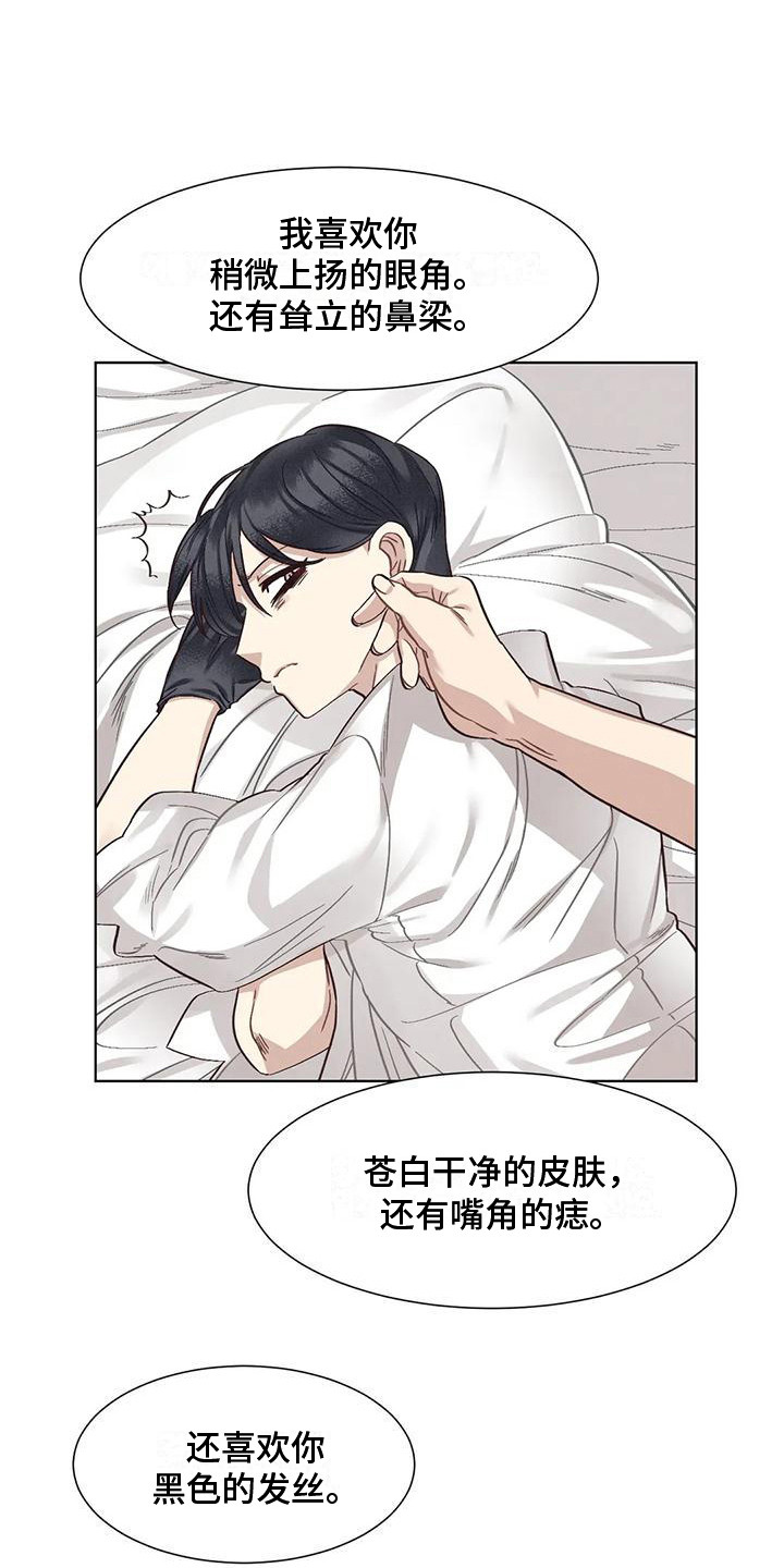 第84话0