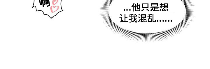 第84话12