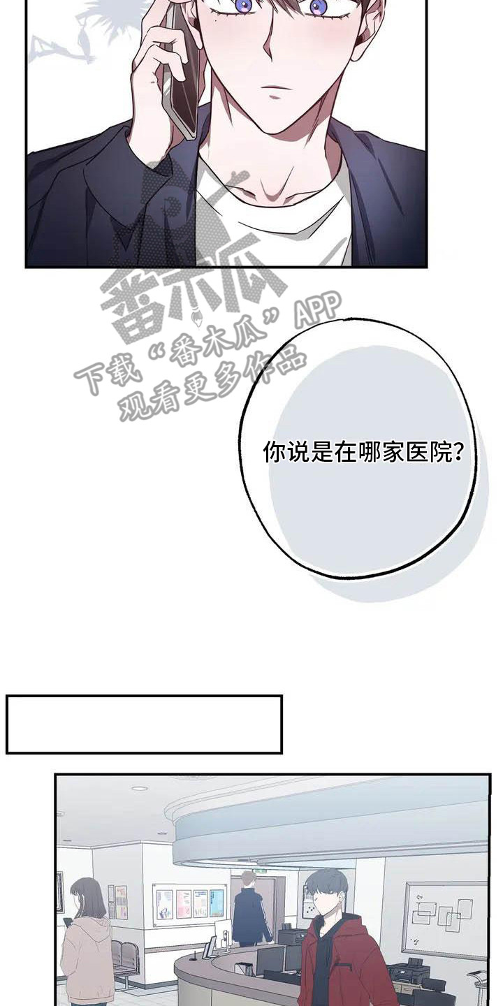 第44话1
