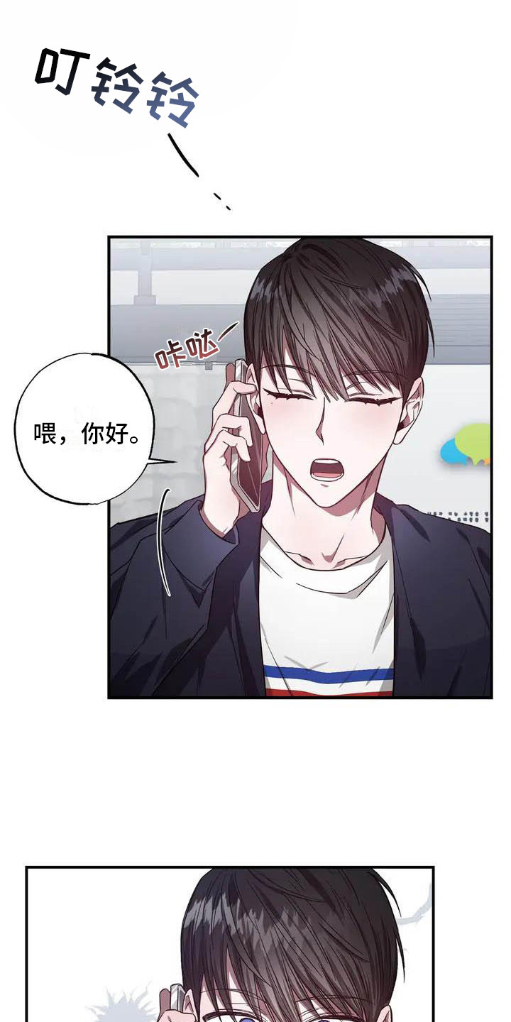 第44话0