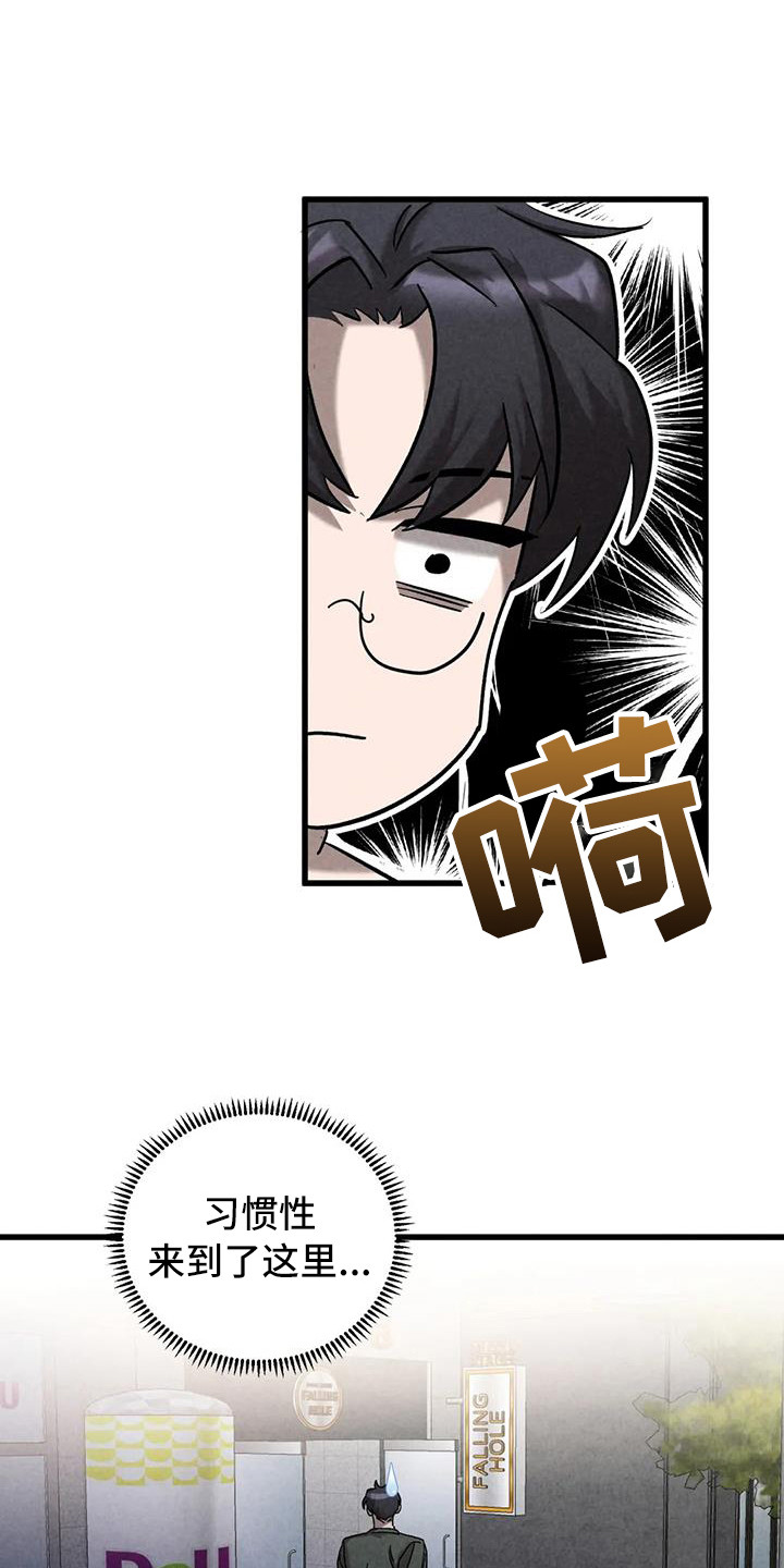 第42话0