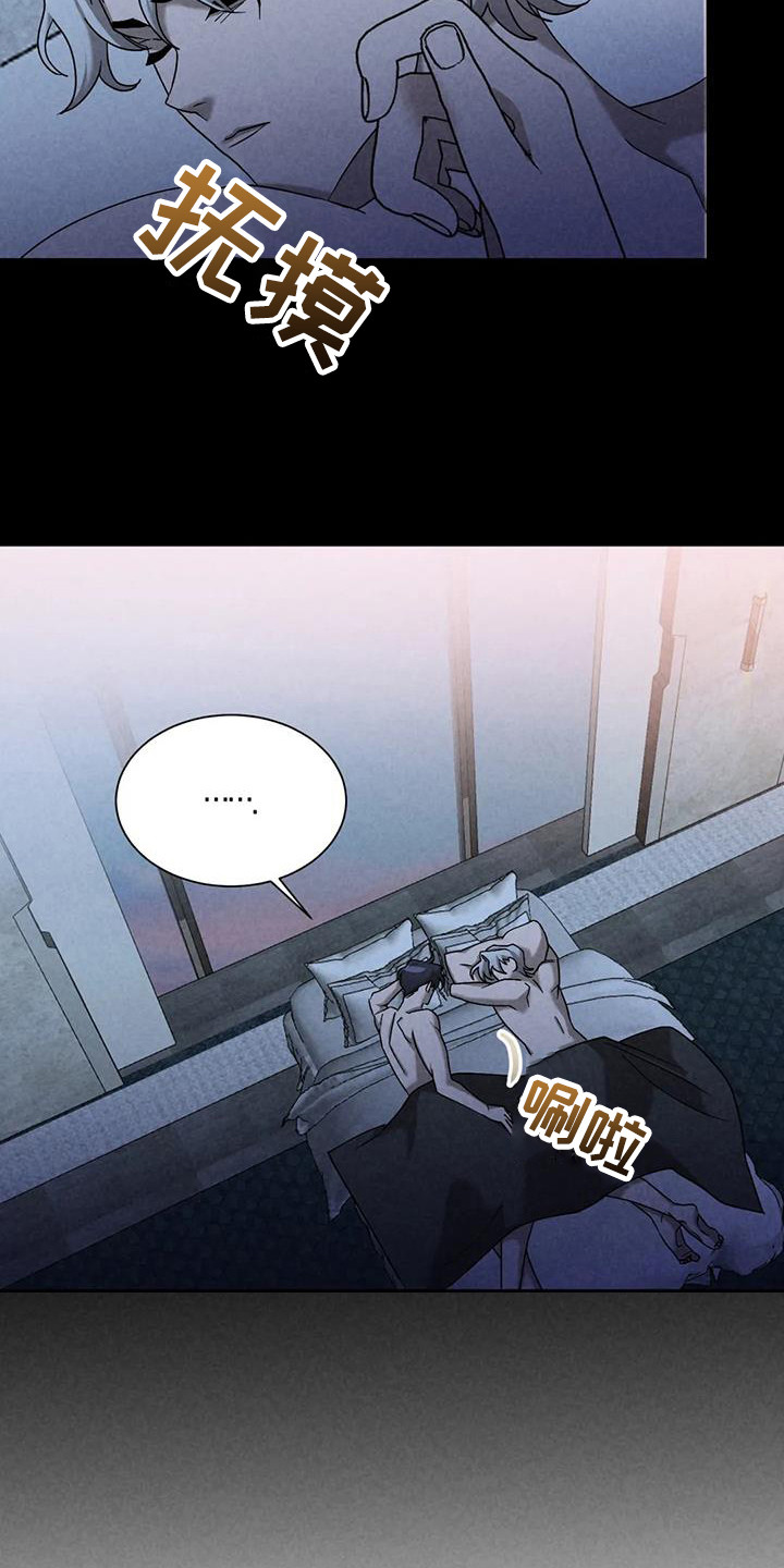 第41话15