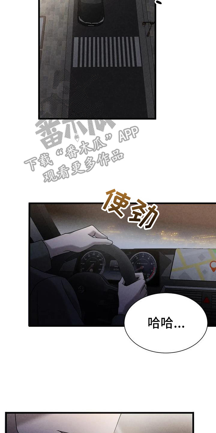 第41话1