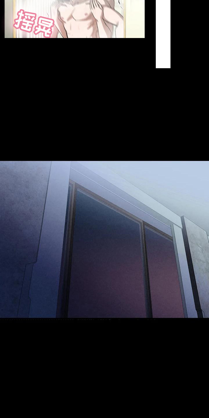 第41话12