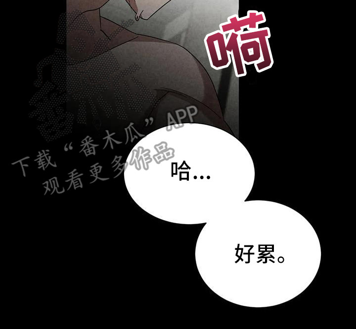 第41话7