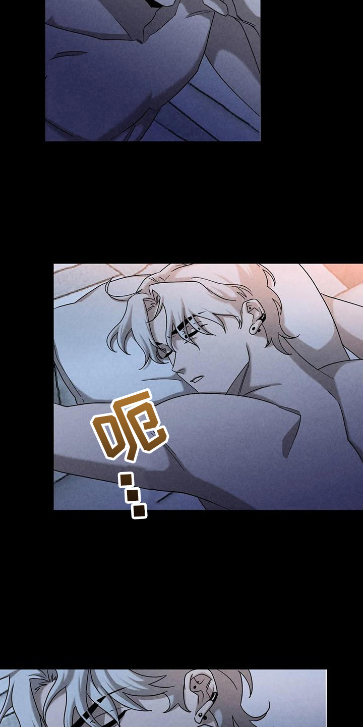 第41话14