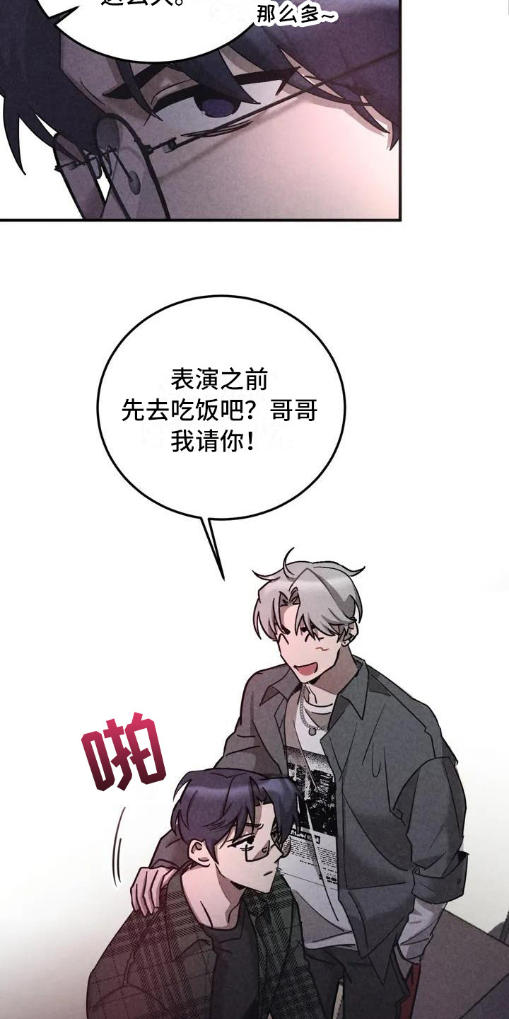 第34话20