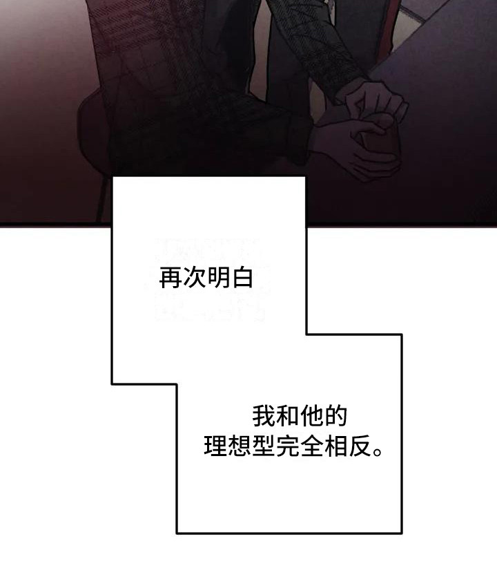第34话21