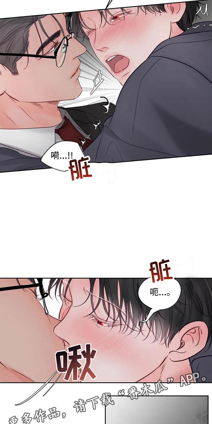 第21话18