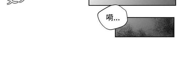 第21话19