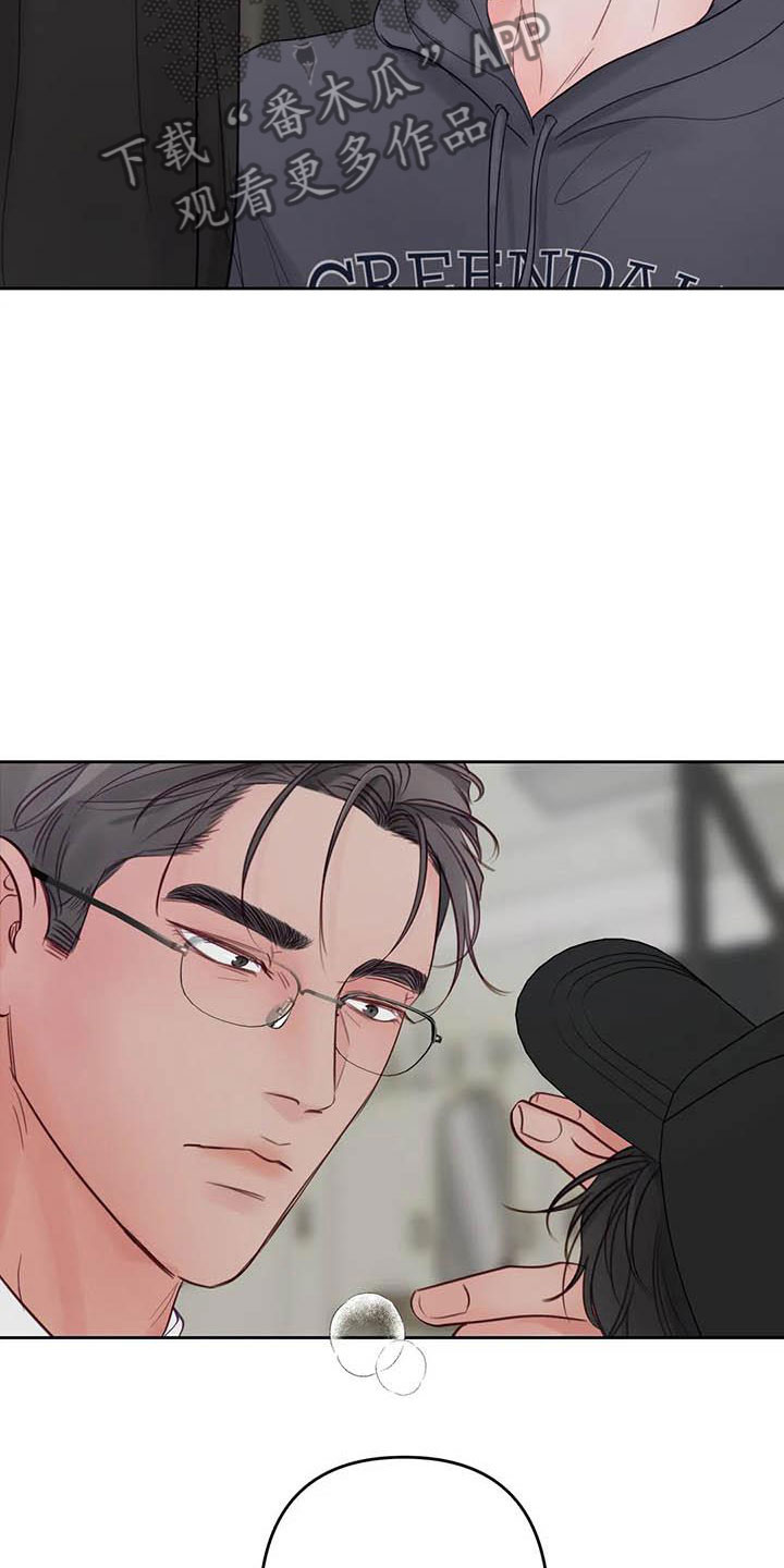 第21话3
