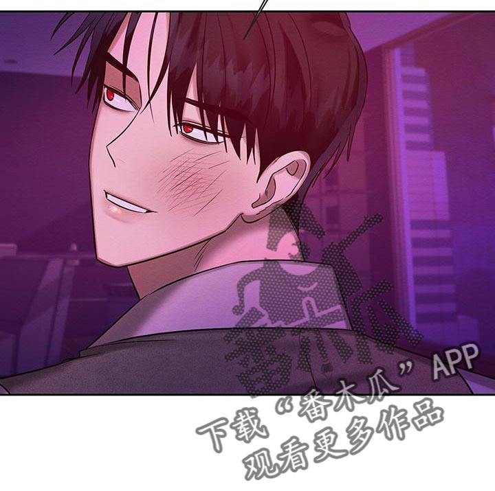 第70话 第14页