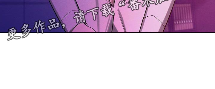 第69话 第44页