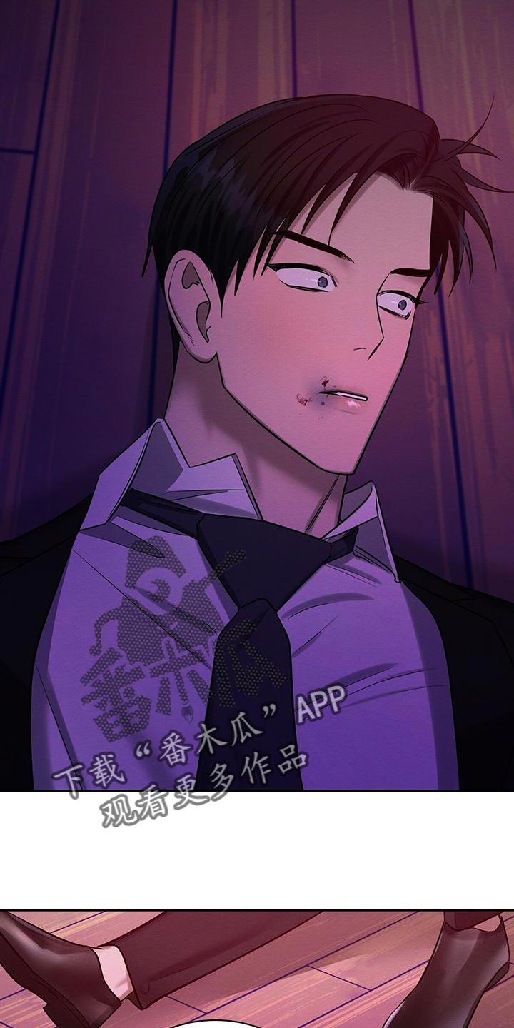 第69话 第37页