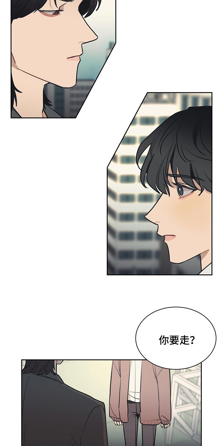 第81话1