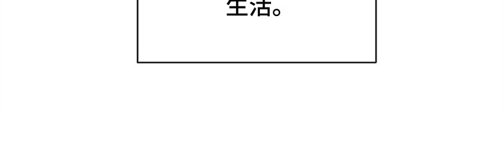 第81话17